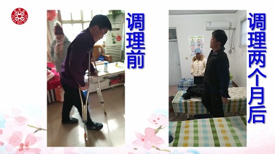 ★张钊汉原始点健康资讯网 开通