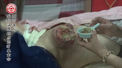 ★张钊汉原始点健康资讯网 开通