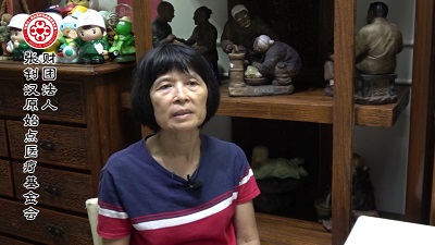 ★张钊汉原始点健康资讯网 开通