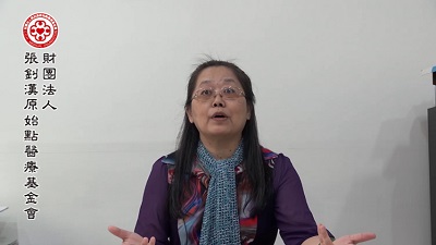 ★张钊汉原始点健康资讯网 开通