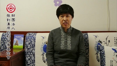 ★张钊汉原始点健康资讯网 开通