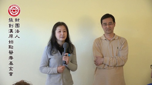 ★张钊汉原始点健康资讯网 开通