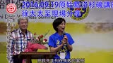 ★张钊汉原始点健康资讯网 开通