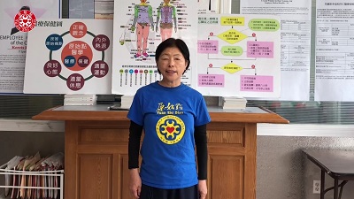 ★张钊汉原始点健康资讯网 开通