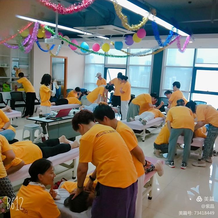 灵山志工原始点团队 健康公益服务总部 2021细学深悟学习班第一课程09-15