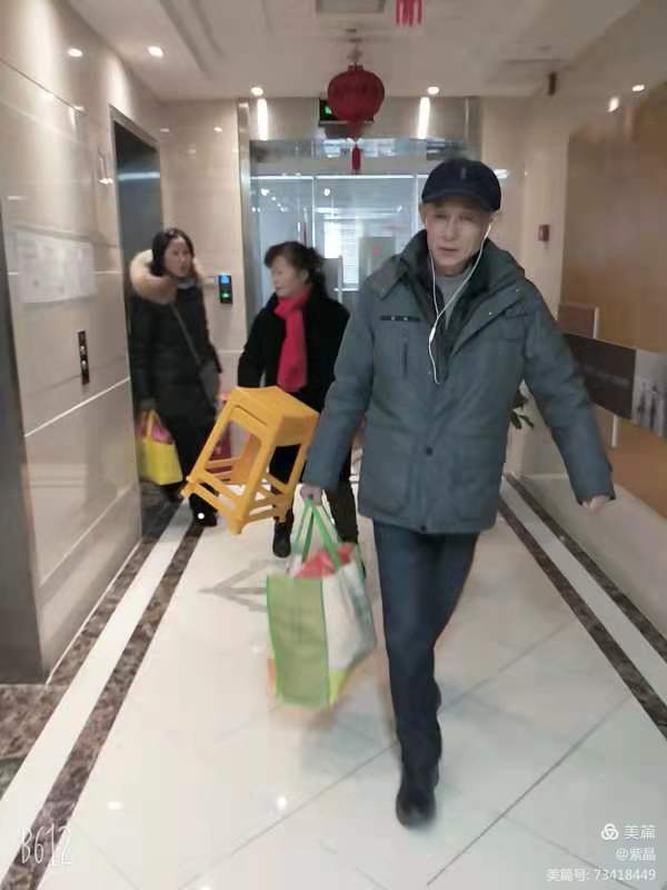 灵山志工原始点团队 健康公益服务总部 2021细学深悟学习班第一课程09-15 灵山志工原始点团队 健康公益服务总部 2021细学深悟学习班第一课程09-15