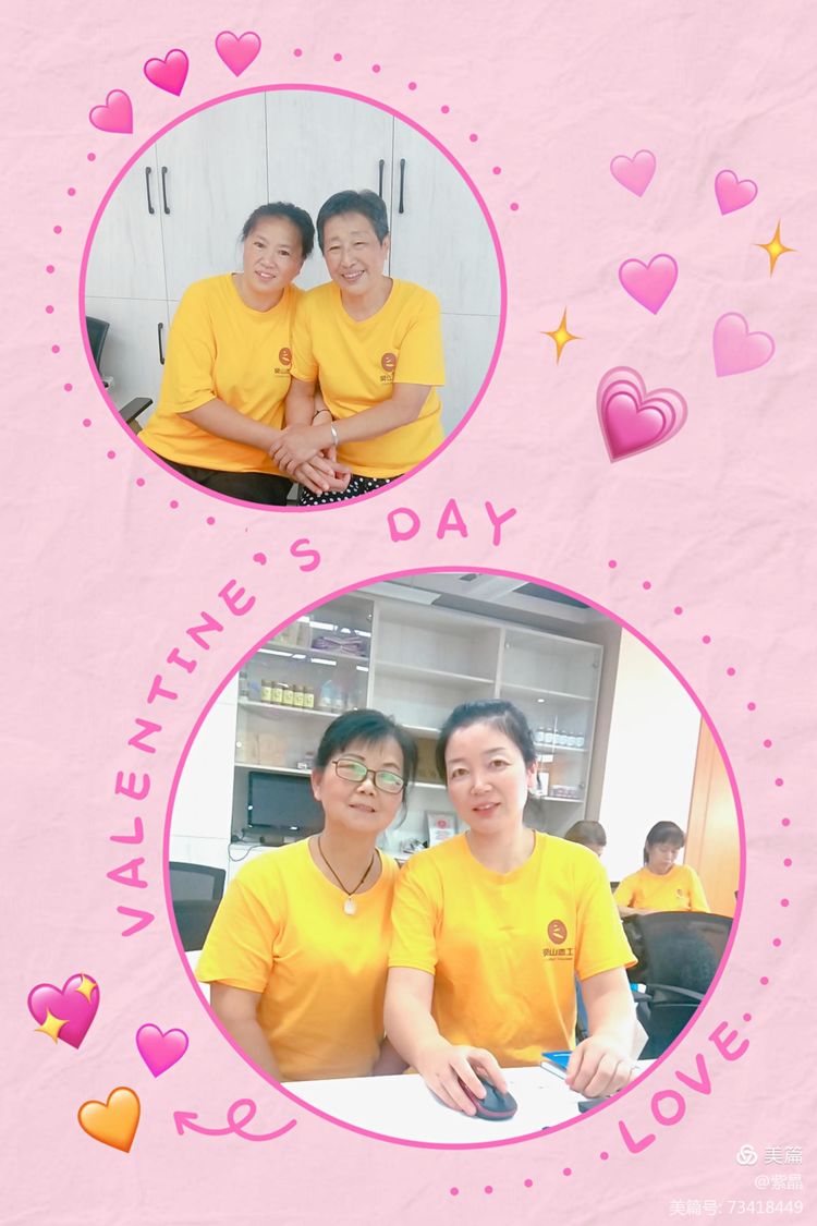 灵山志工原始点团队 健康公益服务总部 2021细学深悟学习班第一课程09-15