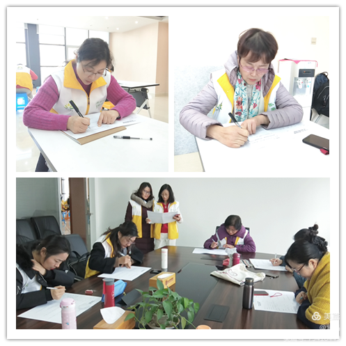 灵山志工原始点团队 健康公益服务总部 2021细学深悟学习班第一课程09-15 灵山志工原始点团队 健康公益服务总部 2021细学深悟学习班第一课程09-15