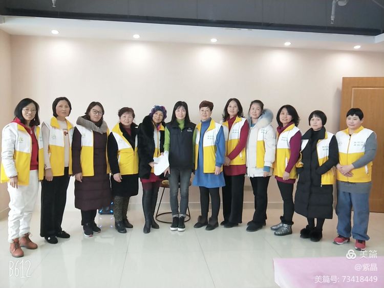 灵山志工原始点团队 健康公益服务总部 2021细学深悟学习班第一课程09-15 灵山志工原始点团队 健康公益服务总部 2021细学深悟学习班第一课程09-15