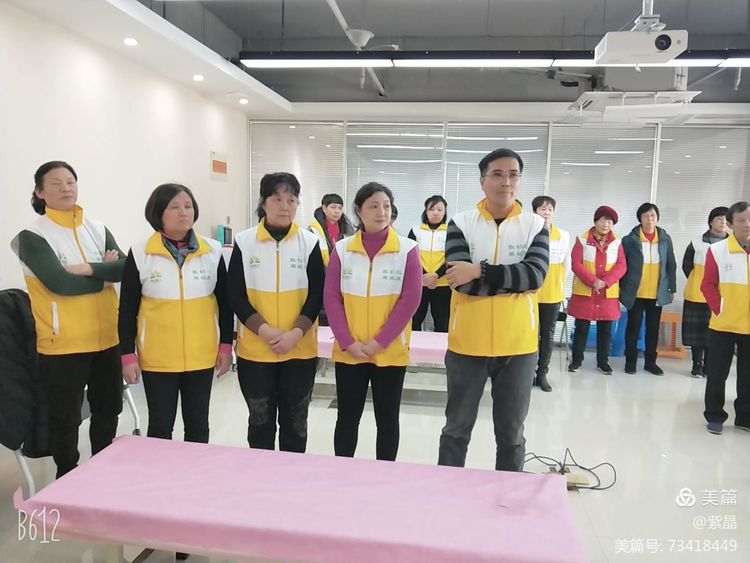 灵山志工原始点团队 健康公益服务总部 2021细学深悟学习班第一课程09-15 灵山志工原始点团队 健康公益服务总部 2021细学深悟学习班第一课程09-15