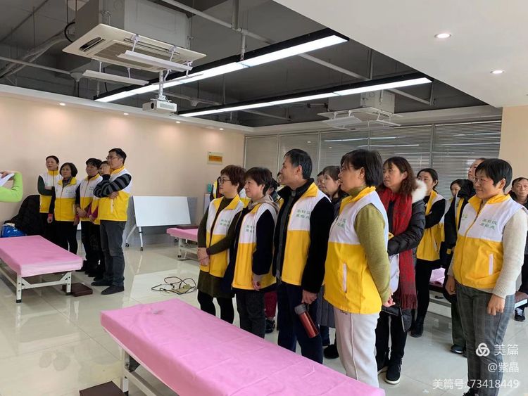 灵山志工原始点团队 健康公益服务总部 2021细学深悟学习班第一课程09-15 灵山志工原始点团队 健康公益服务总部 2021细学深悟学习班第一课程09-15