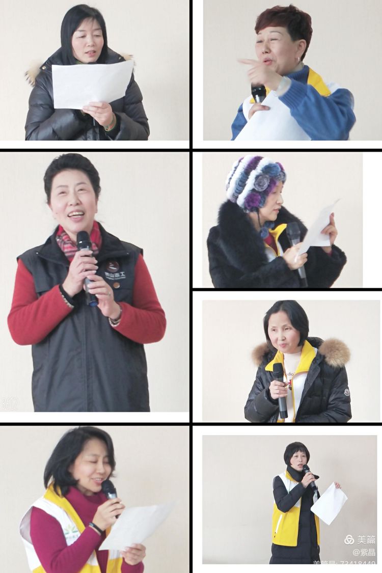 灵山志工原始点团队 健康公益服务总部 2021细学深悟学习班第一课程09-15 灵山志工原始点团队 健康公益服务总部 2021细学深悟学习班第一课程09-15