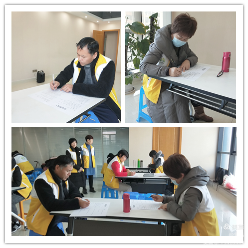 灵山志工原始点团队 健康公益服务总部 2021细学深悟学习班第一课程09-15 灵山志工原始点团队 健康公益服务总部 2021细学深悟学习班第一课程09-15