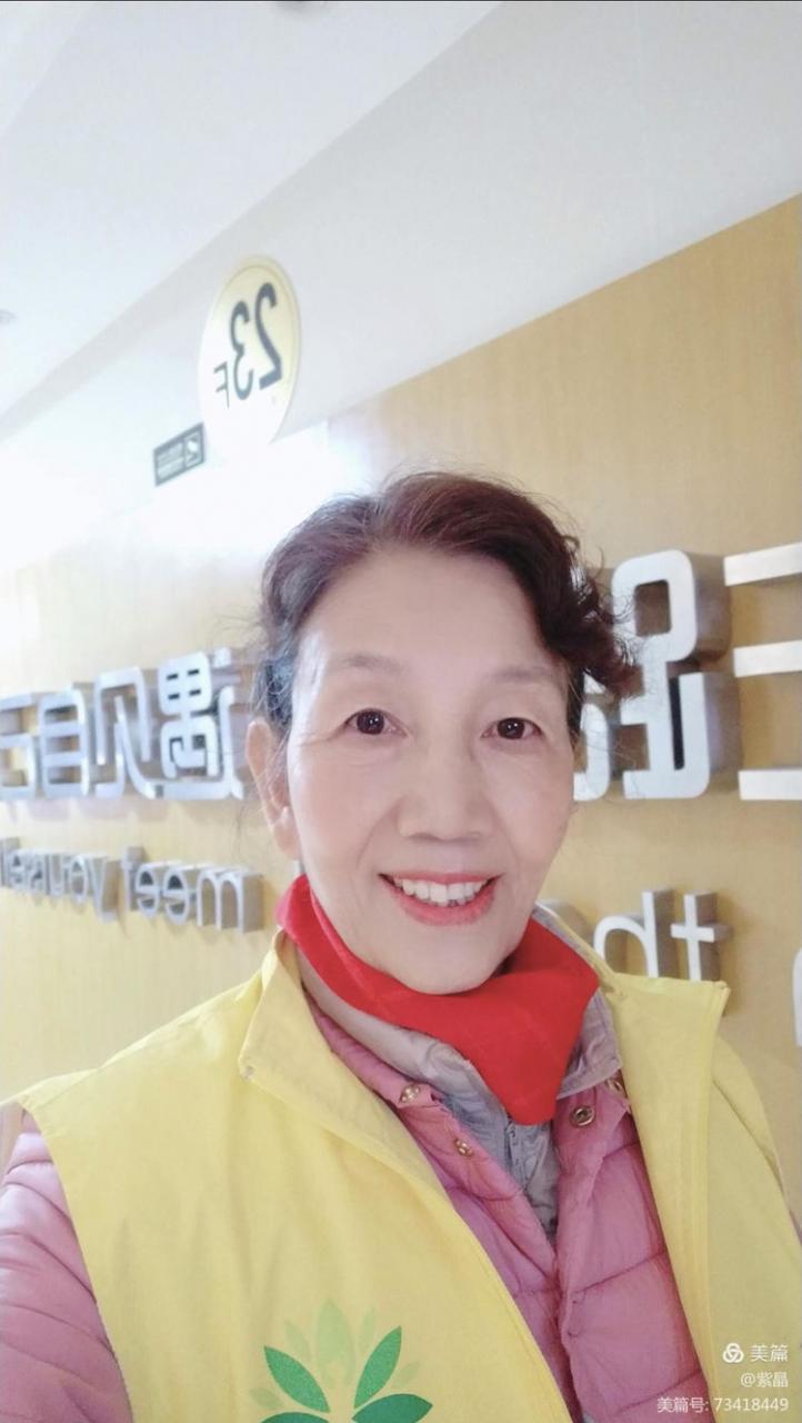 灵山志工原始点团队 健康公益服务总部 2021细学深悟学习班第一课程09-15 灵山志工原始点团队 健康公益服务总部 2021细学深悟学习班第一课程09-15