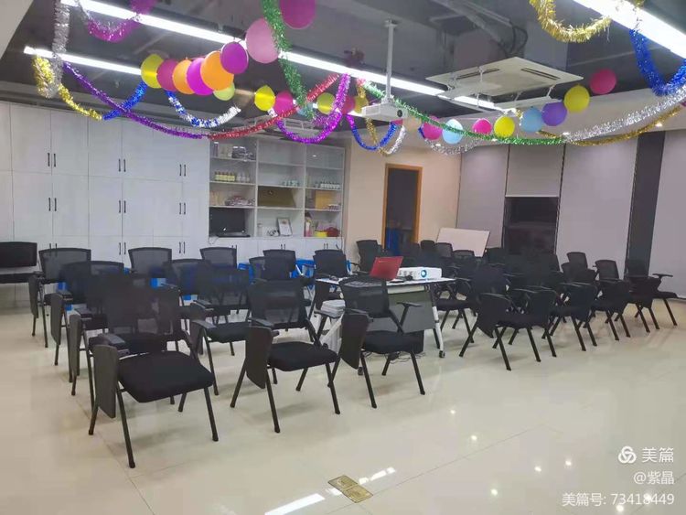 灵山志工原始点团队 健康公益服务总部 2021细学深悟学习班第一课程09-15