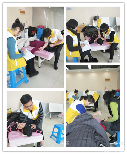 灵山志工原始点团队 健康公益服务总部 2021细学深悟学习班第一课程09-15 灵山志工原始点团队 健康公益服务总部 2021细学深悟学习班第一课程09-15