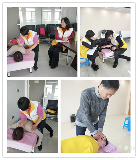 灵山志工原始点团队 健康公益服务总部 2021细学深悟学习班第一课程09-15 灵山志工原始点团队 健康公益服务总部 2021细学深悟学习班第一课程09-15