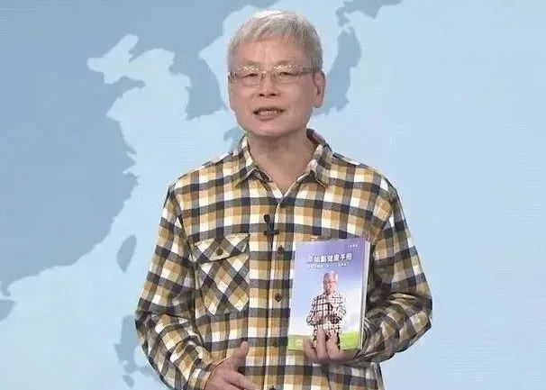 荐读 | 愿天下无痛——专访佛山“原始点按推”中心创始人田爱民和义工们 荐读 | 愿天下无痛——专访佛山“原始点按推”中心创始人田爱民和义工们