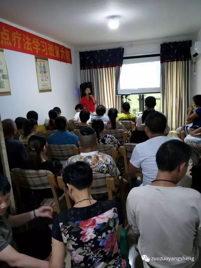 长沙原始点基础学习班开课通知(38期) 长沙原始点基础学习班开课通知(38期)