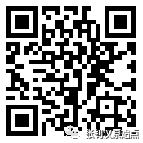 2021年10月10号线上直播通知
