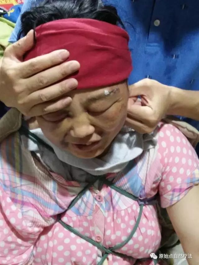 调理车祸案例 调理车祸案例