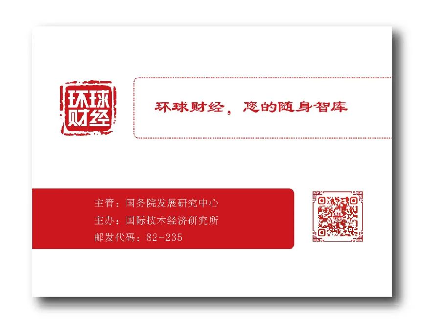 荐读 | 愿天下无痛——专访佛山“原始点按推”中心创始人田爱民和义工们