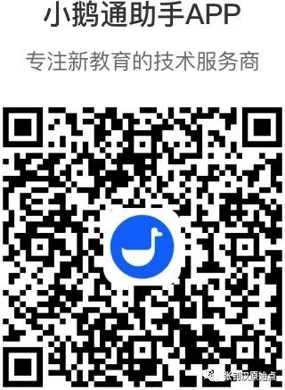 2021年10月10号线上直播通知 2021年10月10号线上直播通知