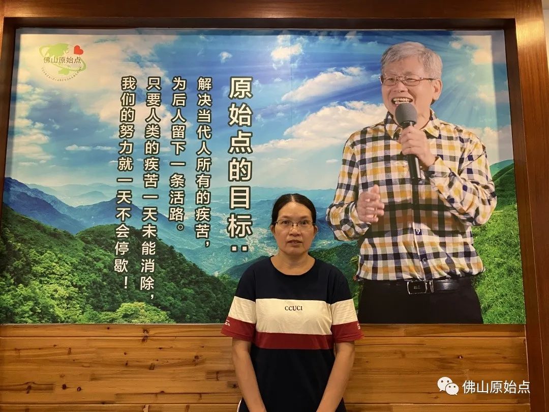 原始点调理肺炎久咳不愈案例 原始点调理肺炎久咳不愈案例