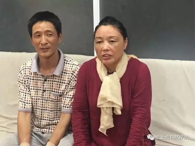 调理车祸案例 调理车祸案例