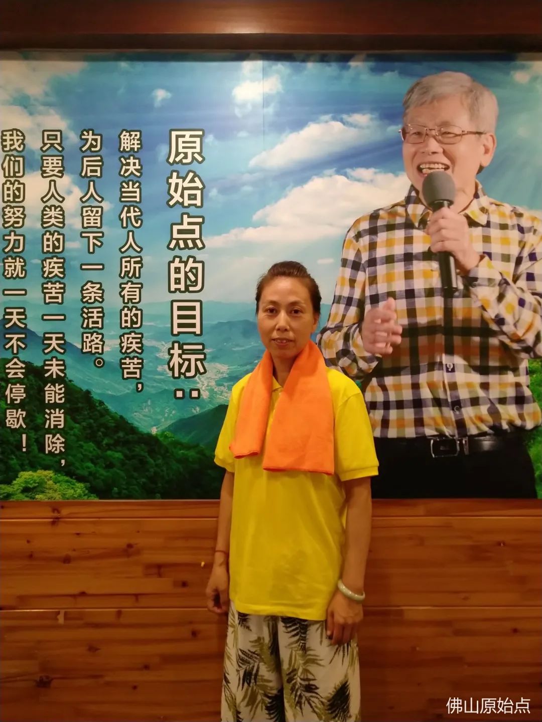 原始点调理锁骨瘤案例 原始点调理锁骨瘤案例