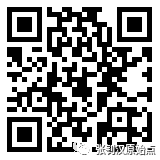 2021提问答疑-怎样处理牙龈瘤 2021提问答疑-怎样处理牙龈瘤