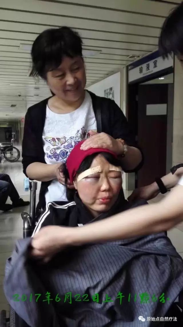 调理车祸案例 调理车祸案例