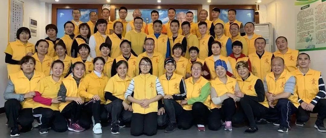 佛山愿天下无痛（原佛山原始点）第二十五期健康管理培训招生-原始点全球同学网