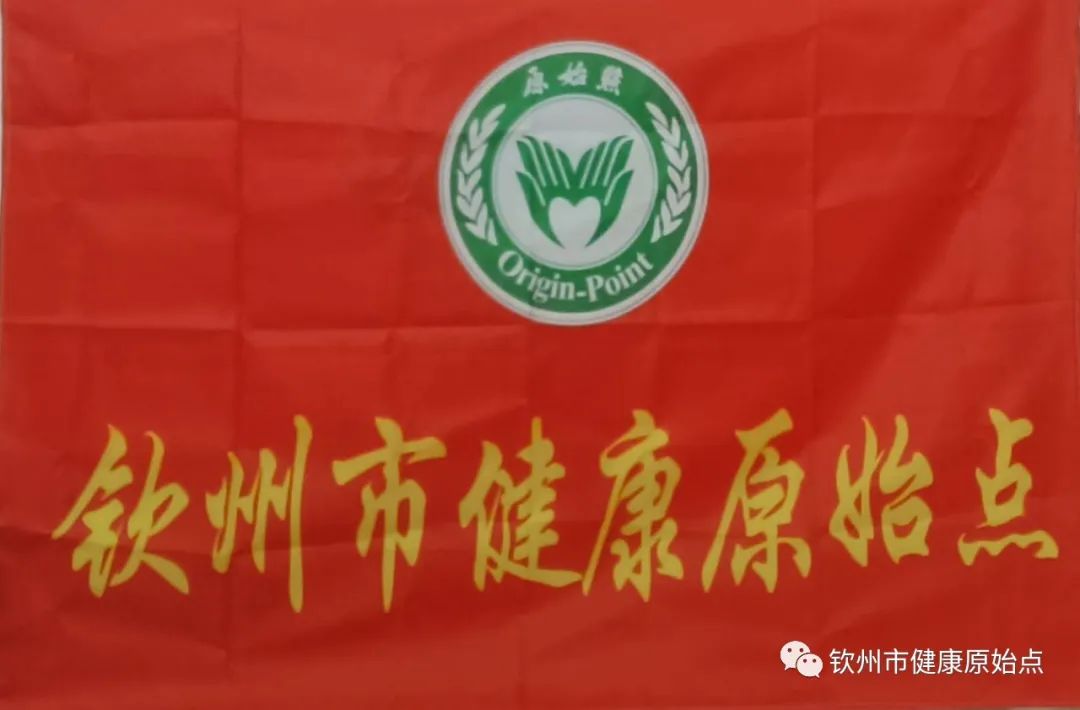 腿部烫伤,经常觉得累、老想睡觉、手脚冰凉、大便不成型案例 腿部烫伤,经常觉得累、老想睡觉、手脚冰凉、大便不成型案例