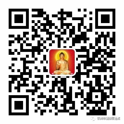 腿部烫伤,经常觉得累、老想睡觉、手脚冰凉、大便不成型案例 腿部烫伤,经常觉得累、老想睡觉、手脚冰凉、大便不成型案例