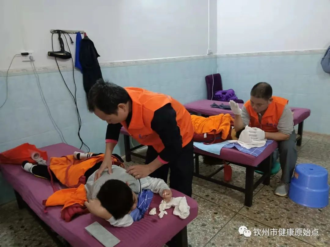 庆钦州市健康原始点成立一周年 庆钦州市健康原始点成立一周年