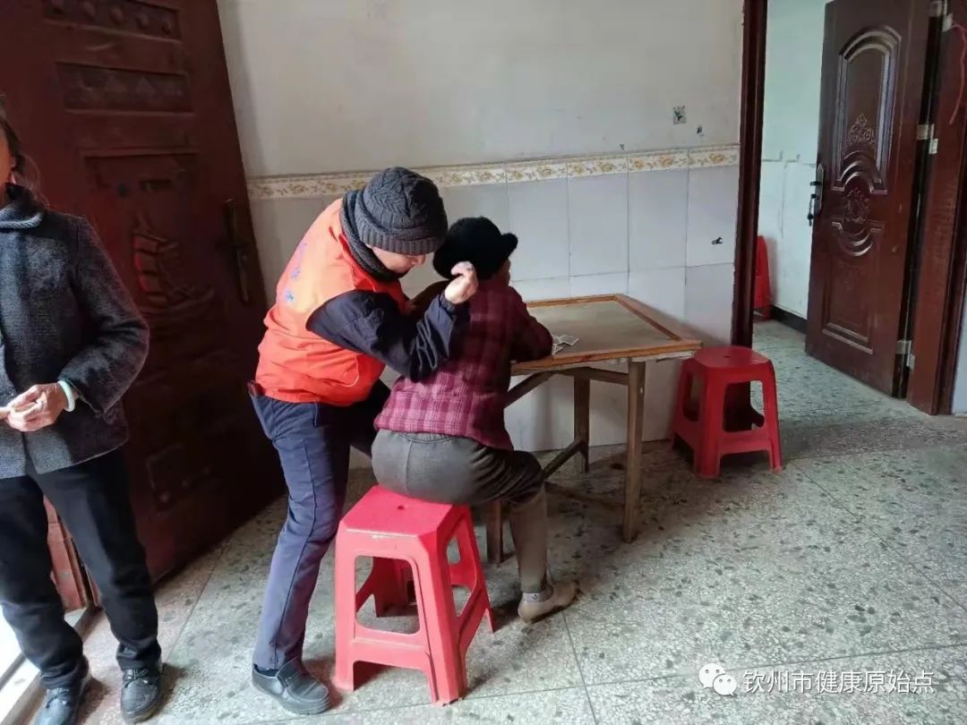 庆钦州市健康原始点成立一周年 庆钦州市健康原始点成立一周年