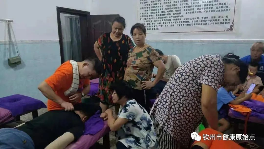 庆钦州市健康原始点成立一周年 庆钦州市健康原始点成立一周年