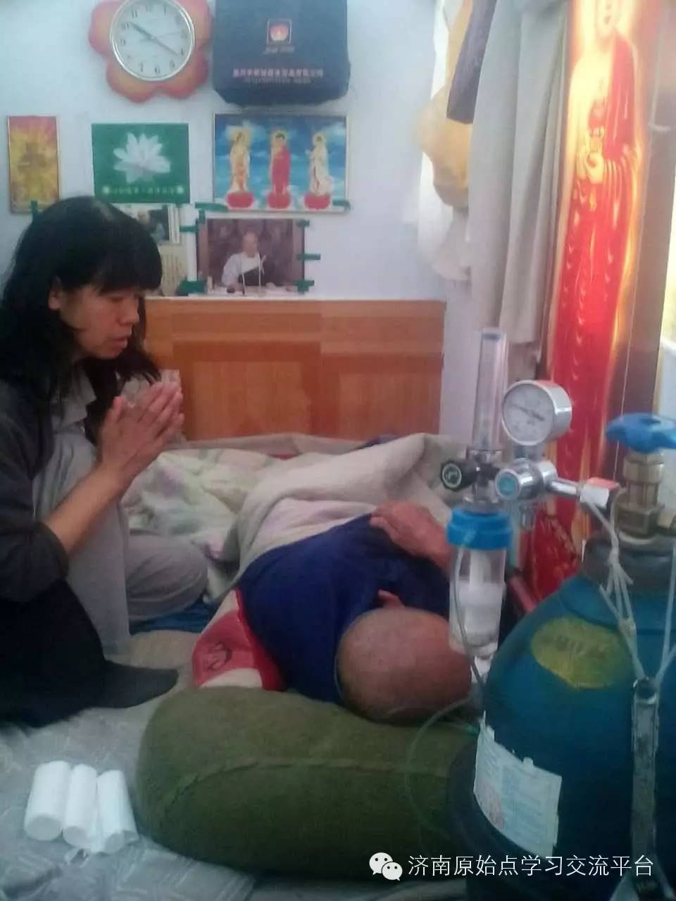 孝顺儿媳用原始点帮91岁肠梗阻病危公公恢复健康!现在的社会有几人能做到? 孝顺儿媳用原始点帮91岁肠梗阻病危公公恢复健康!现在的社会有几人能做到?