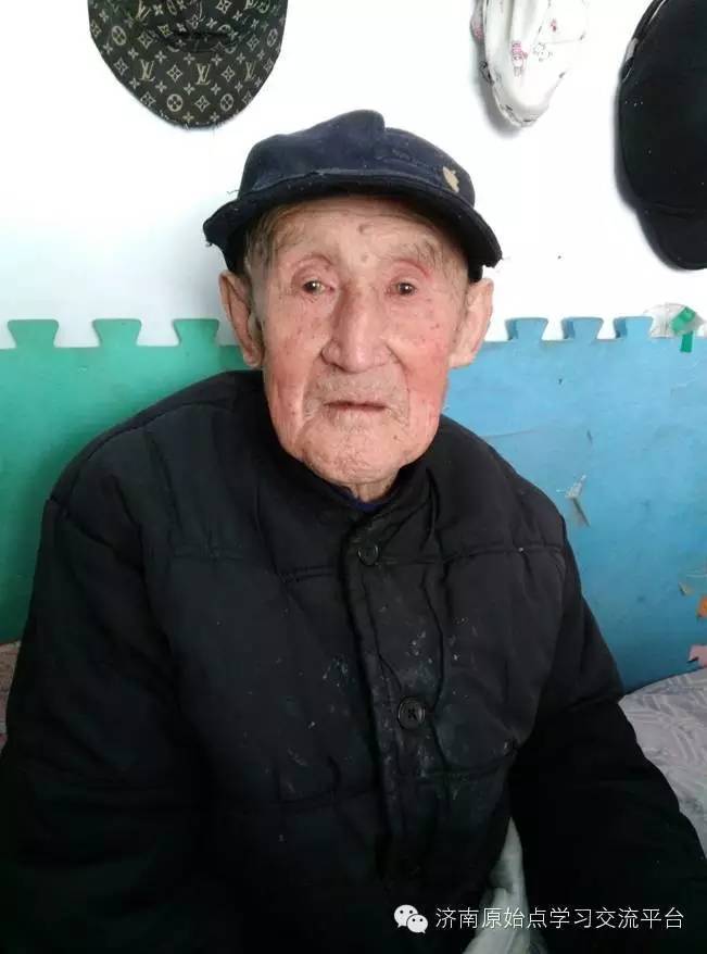 孝顺儿媳用原始点帮91岁肠梗阻病危公公恢复健康!现在的社会有几人能做到? 孝顺儿媳用原始点帮91岁肠梗阻病危公公恢复健康!现在的社会有几人能做到?