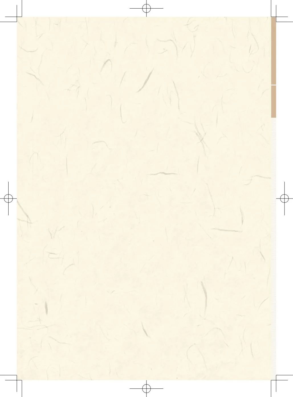 简体版《原始点医学》(2021年12月) 先睹为快！ 内有申请链接..原始点全球同学群 同学转制内部版。期待官网正式版发布..