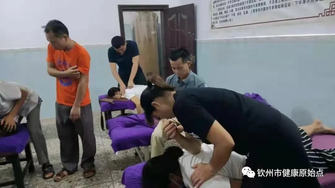 庆钦州市健康原始点成立一周年 庆钦州市健康原始点成立一周年