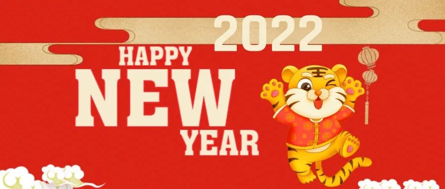 2022年天津原始点公益服务中心 元旦放假通知-原始点全球同学网