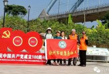 荨麻疹、手麻案例-原始点全球同学网