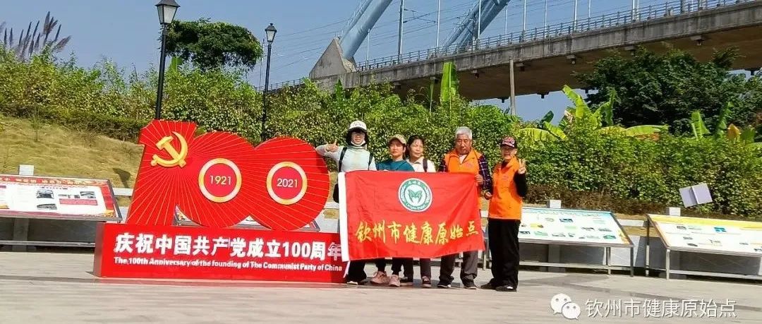 荨麻疹、手麻案例-原始点全球同学网