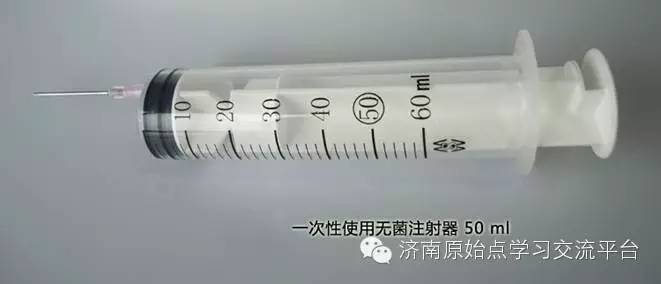 孝顺儿媳用原始点帮91岁肠梗阻病危公公恢复健康!现在的社会有几人能做到? 孝顺儿媳用原始点帮91岁肠梗阻病危公公恢复健康!现在的社会有几人能做到?