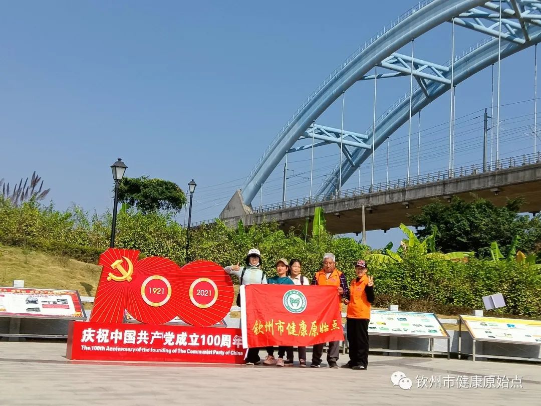 荨麻疹、手麻案例