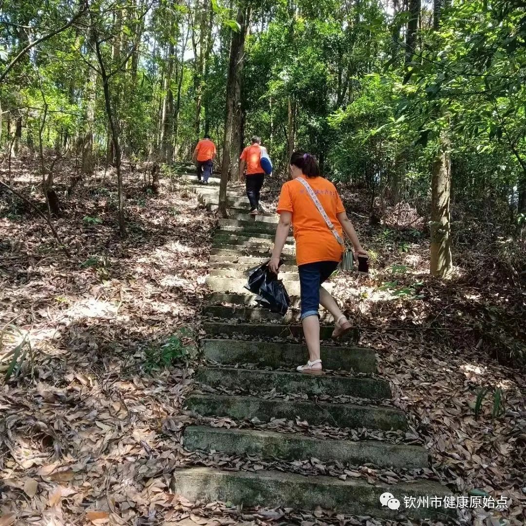 庆钦州市健康原始点成立一周年 庆钦州市健康原始点成立一周年