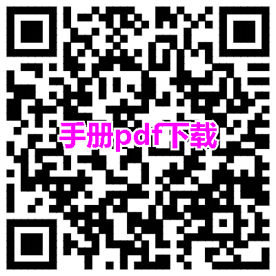 原始点全球同学网www.51ysd.club《原始點醫學》下載2021.12.17 原始点全球同学网www.51ysd.club《原始點醫學》下載2021.12.17