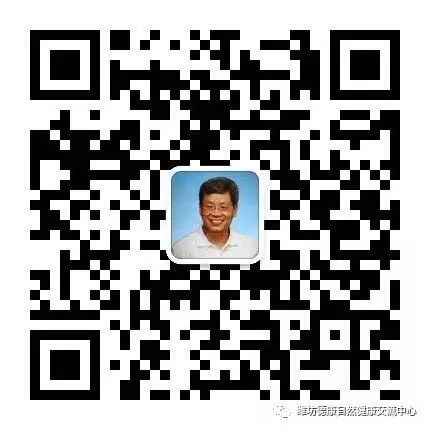 案例分享：心衰老人的康复始末！-原始点全球同学网